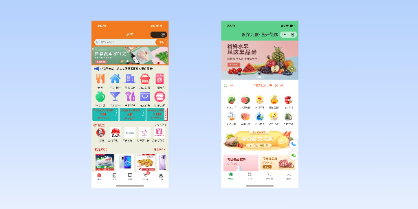 廊坊单店店铺商城