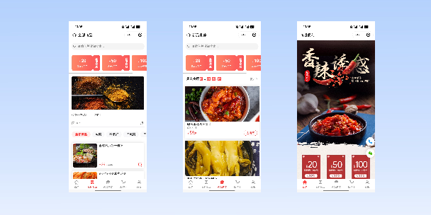 廊坊商超便利商城